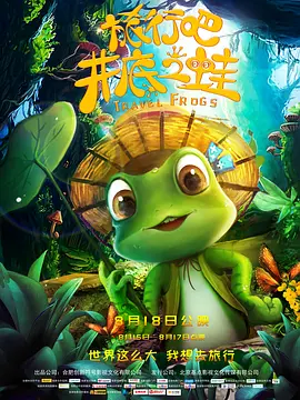 女模特只性