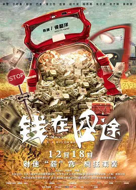 暴力强奷美女孕妇视频