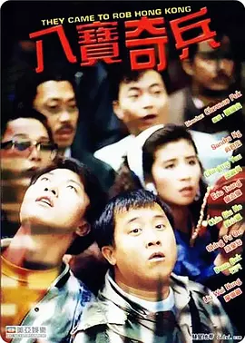 国产免费一级特黄录像