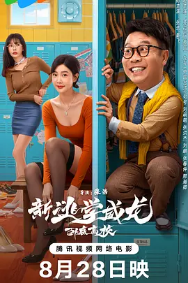 久久亚洲欧美