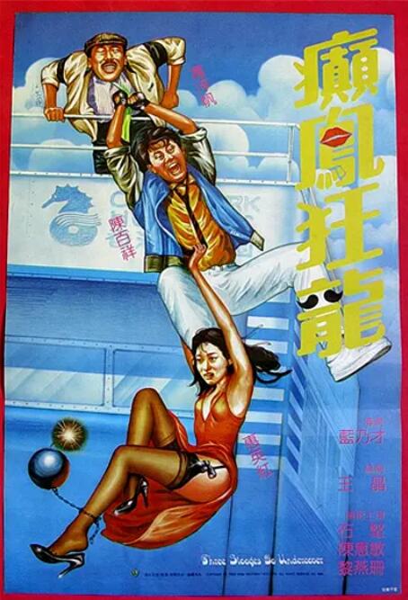 中文字幕伊人久久网