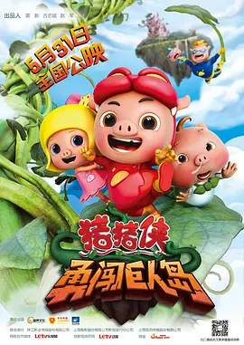 国产在线播放一区