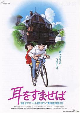 97日日
