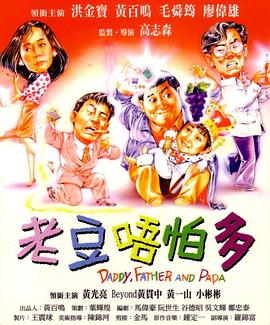 手机看片国产高清