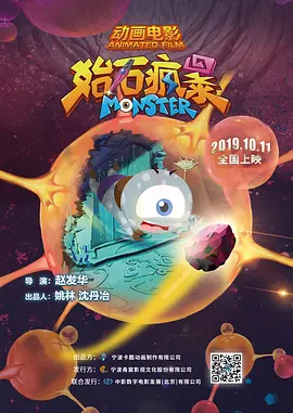欧美亚洲中日韩中文字幕在线
