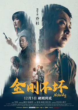 午夜在线视频国产极品片