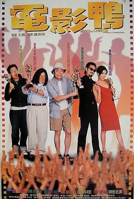 成人拍拍拍免费视频网站