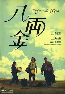 美女成人午夜