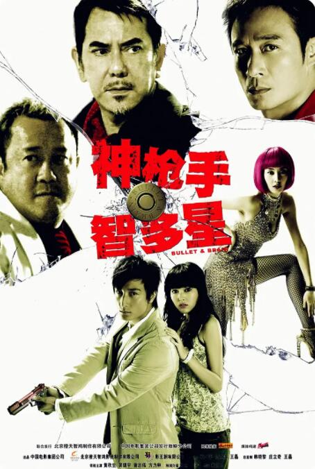 国产欧美日韩一区二区三区在线