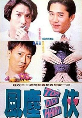 超高清av