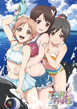小妖精你真紧 夹断了h