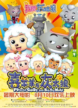 亚洲国产天堂久久综合2261144