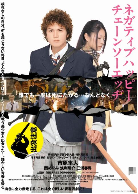 五月婷婷色