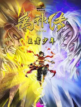 国产精品极品美女粉嫩高清在线
