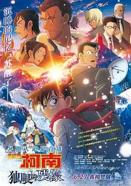 国产成人精品日本亚洲直播一