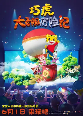 青青伊人影院