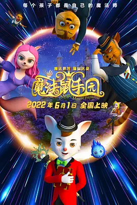 国产精品夜夜夜