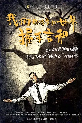 一本久中文高清视频