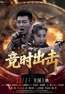 一级片成人