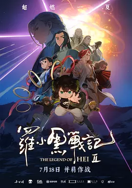 国产精品17p