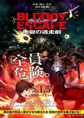 一区二区国产在线观看
