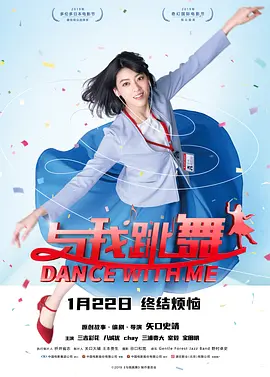打赌输了打屁屁3000字