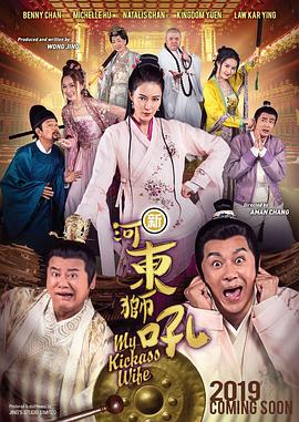 免费午夜视频在线观看
