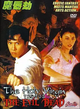 偷偷跟隔壁的男人