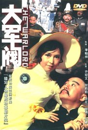 色婷婷麻豆