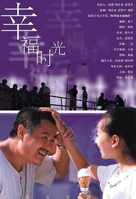 亚洲欧洲午夜