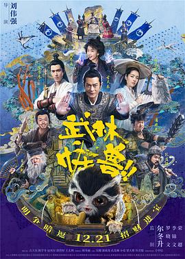 泽井芽衣av作品番号