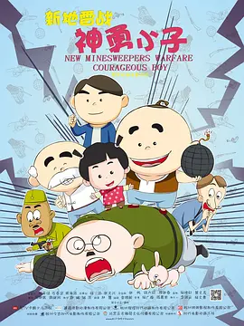 中文字幕在线视频第一页