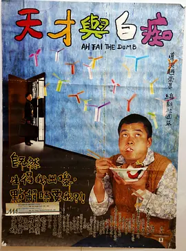 赤兔gay帅仔chinese