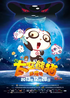 欧美日韩免费在线视频