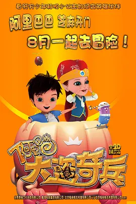 国产l精品国产亚洲区在线观看