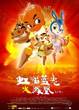 亚洲久热