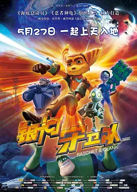 九九草