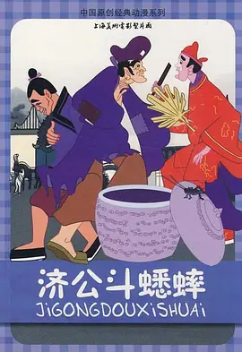 91婷婷