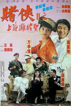 91黄色大片