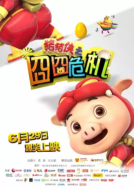 糖心vlog在线免费观看