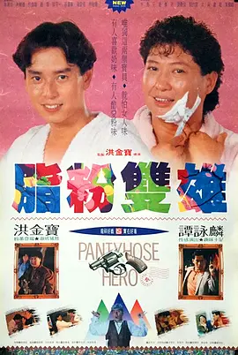 伊人22综合