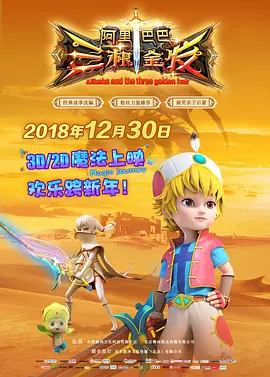 人体美媚馆ww极品人体