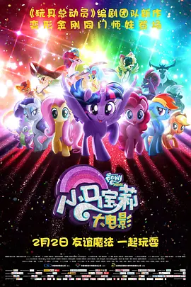 欧美一级毛片高清免费观看