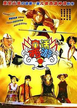 亚洲娇小性色xxxx
