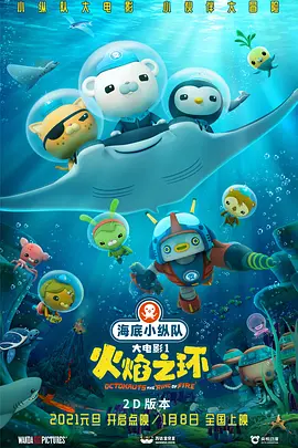欧美日韩视频一区二区在线观看
