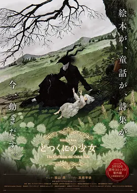 亚洲社区在线观看