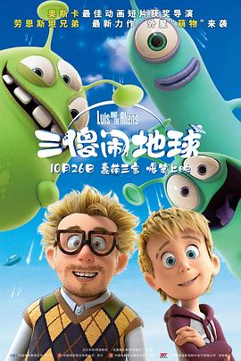 午夜精品在线视频