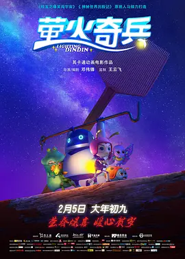 爱草视频