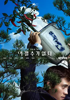 亚洲精品久久久久久久久久ty