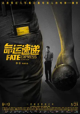 国产精品白浆流出视频